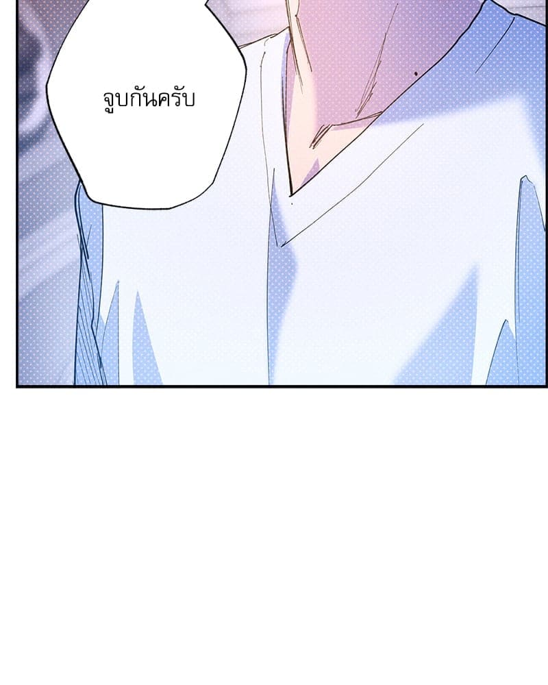 Semantic Error ลอจิกของคุณ ตอนที่ 81070