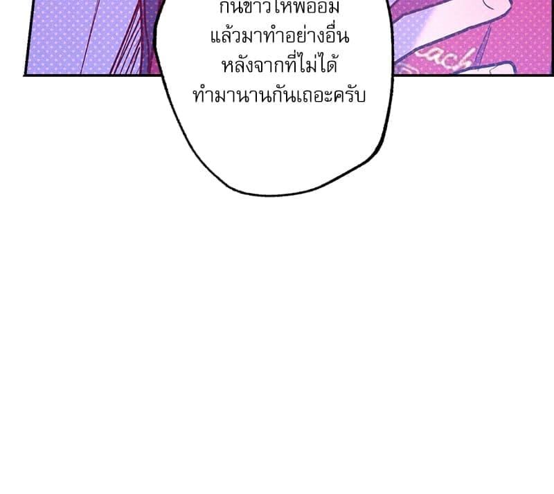 Semantic Error ลอจิกของคุณ ตอนที่ 85006