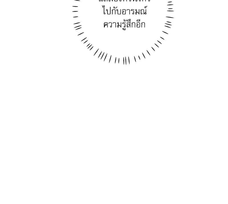 Semantic Error ลอจิกของคุณ ตอนที่ 87006