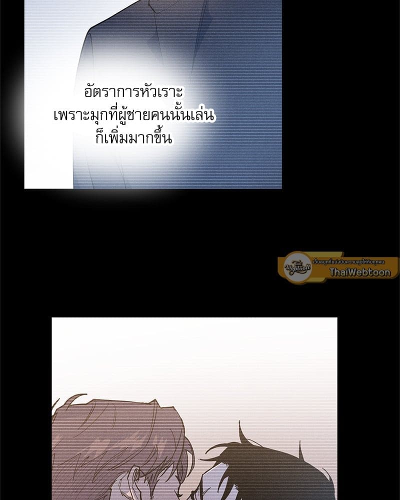 Semantic Error ลอจิกของคุณ ตอนที่ 9044