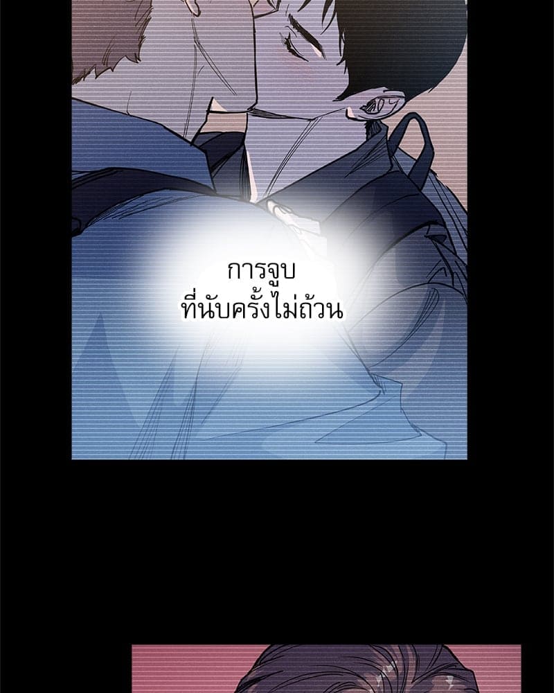 Semantic Error ลอจิกของคุณ ตอนที่ 9045