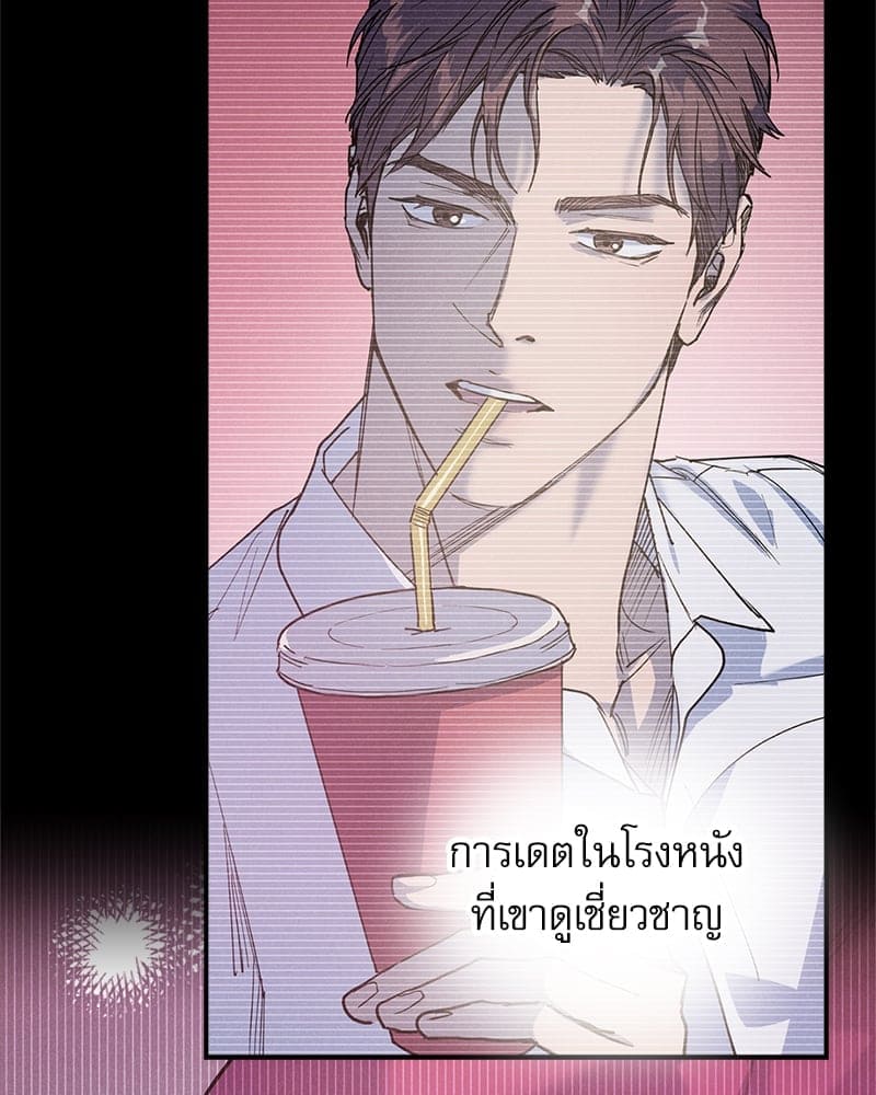 Semantic Error ลอจิกของคุณ ตอนที่ 9046