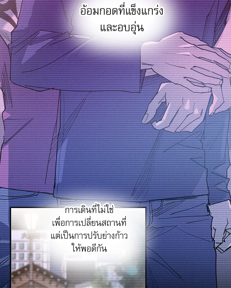 Semantic Error ลอจิกของคุณ ตอนที่ 9050