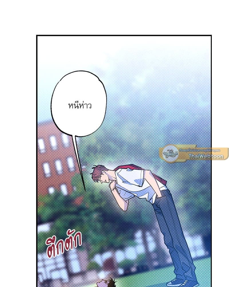 Semantic Error ลอจิกของคุณ ตอนที่ 9064