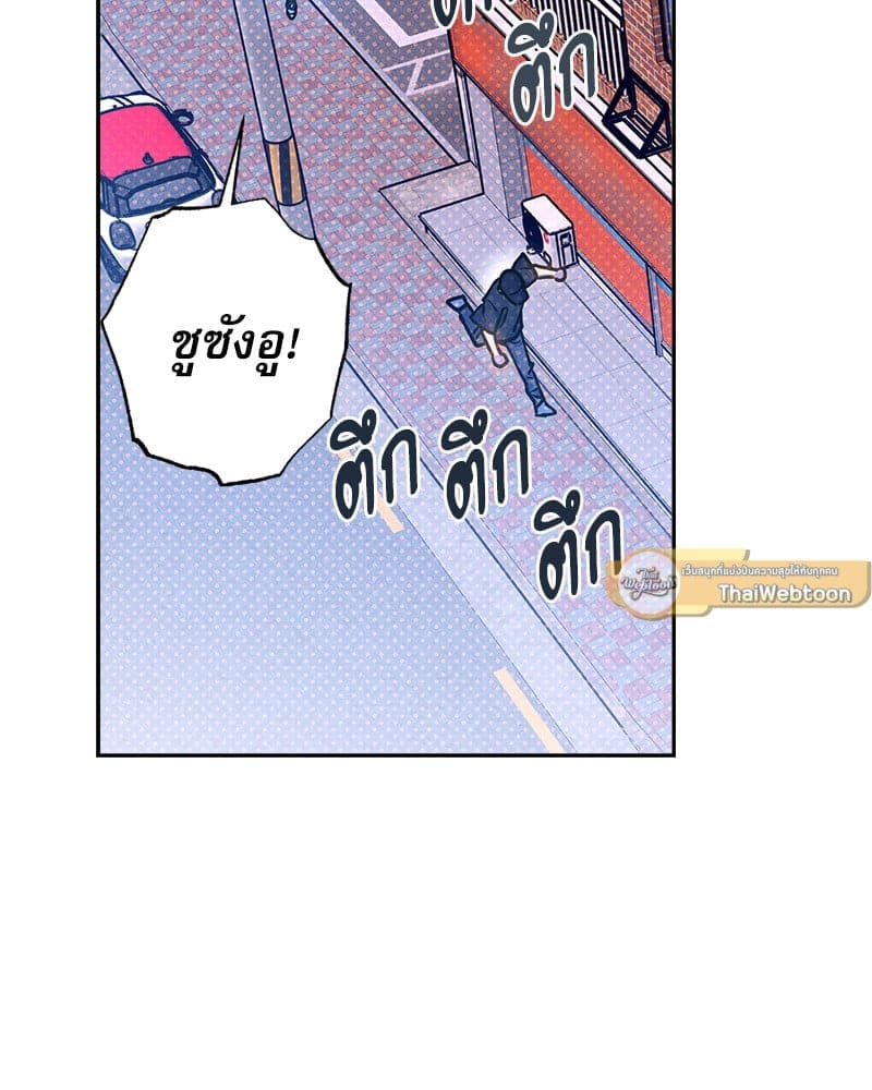 Semantic Error ลอจิกของคุณ ตอนที่ 91113