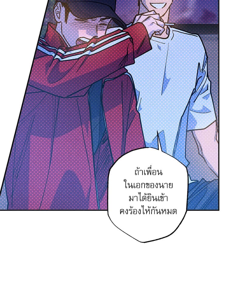 Semantic Error ลอจิกของคุณ ตอนที่ 92092