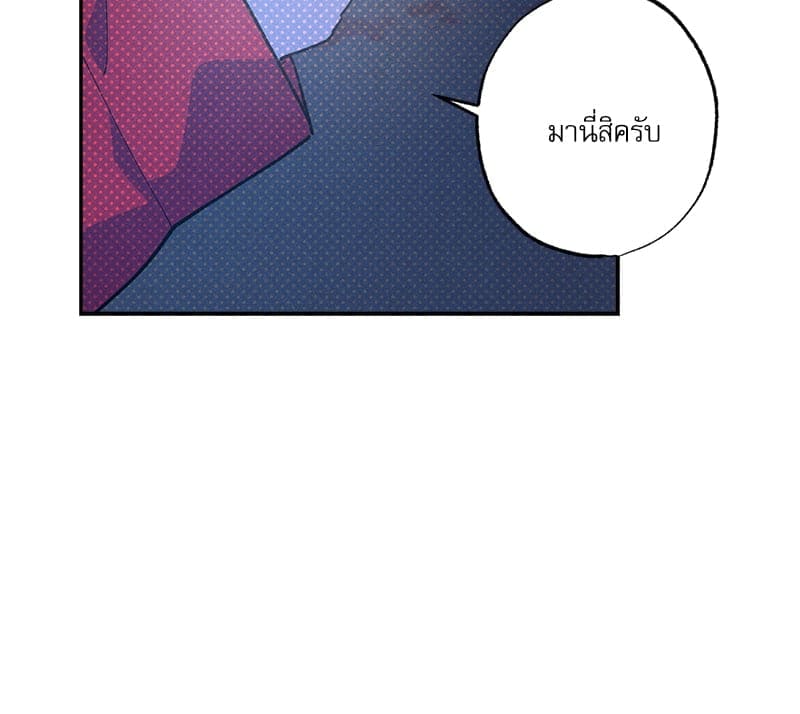 Semantic Error ลอจิกของคุณ ตอนที่ 93018