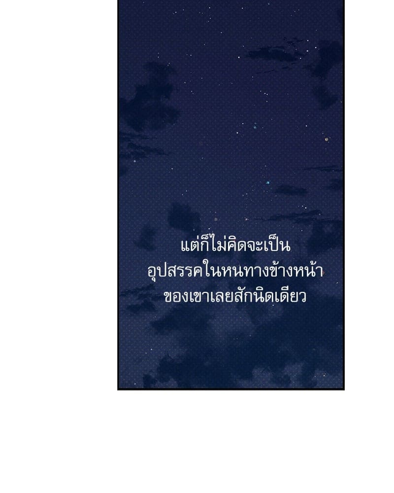 Semantic Error ลอจิกของคุณ ตอนที่ 93157