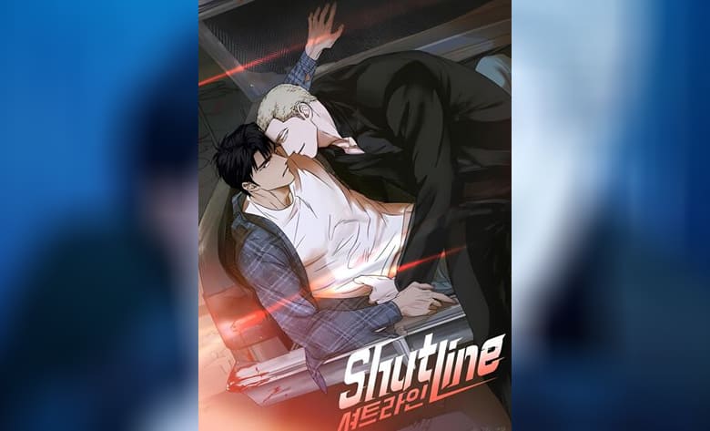 Shut Line ตอนที่ 0 77.1