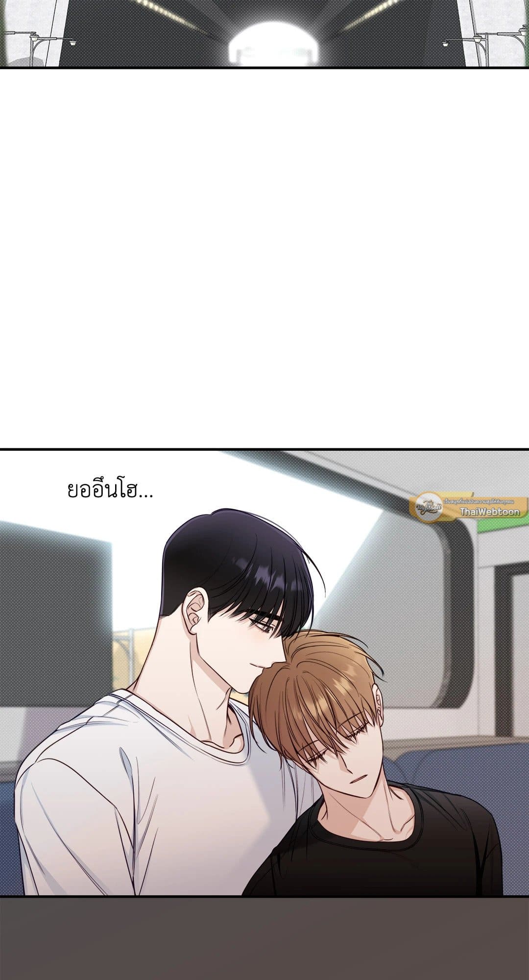 Summer Season ตอนที่ 2327