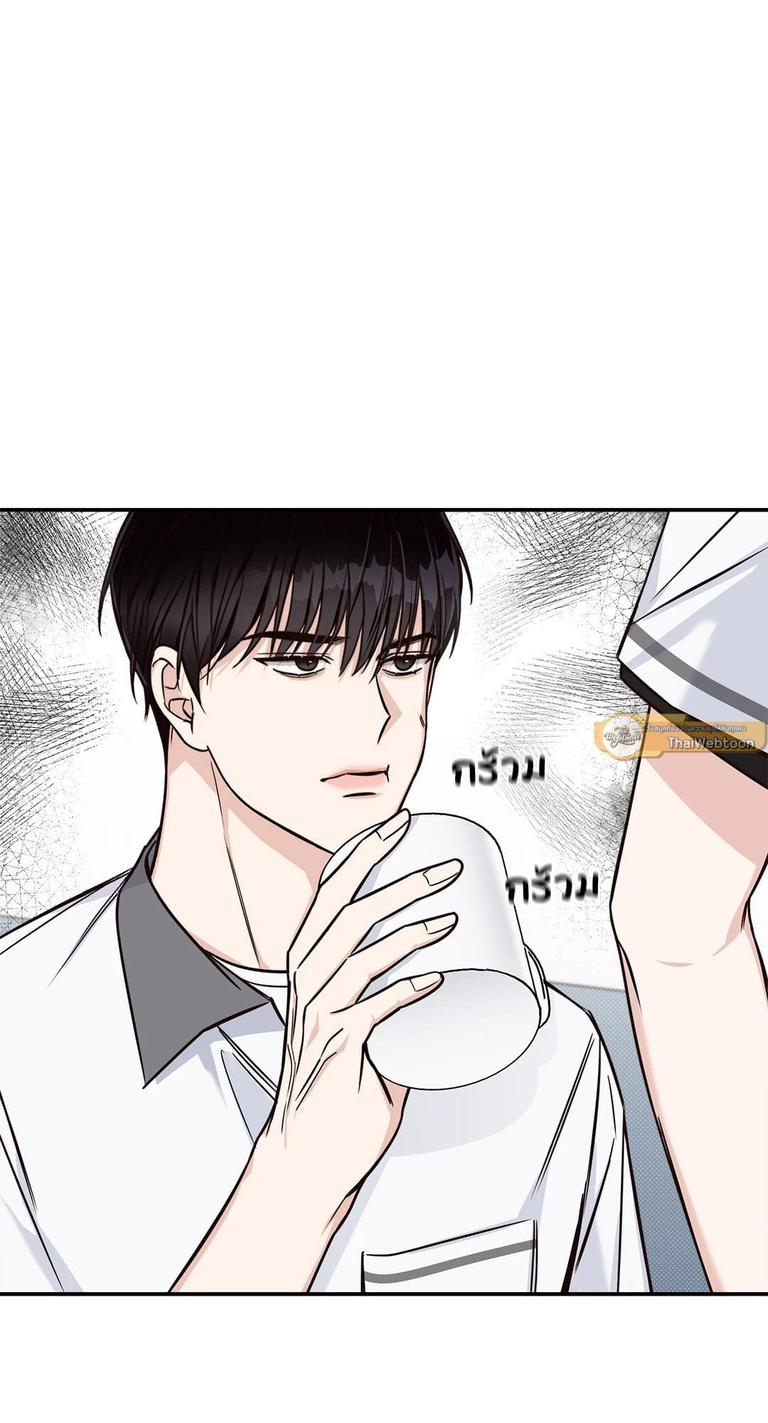 Summer Season ตอนที่ 726