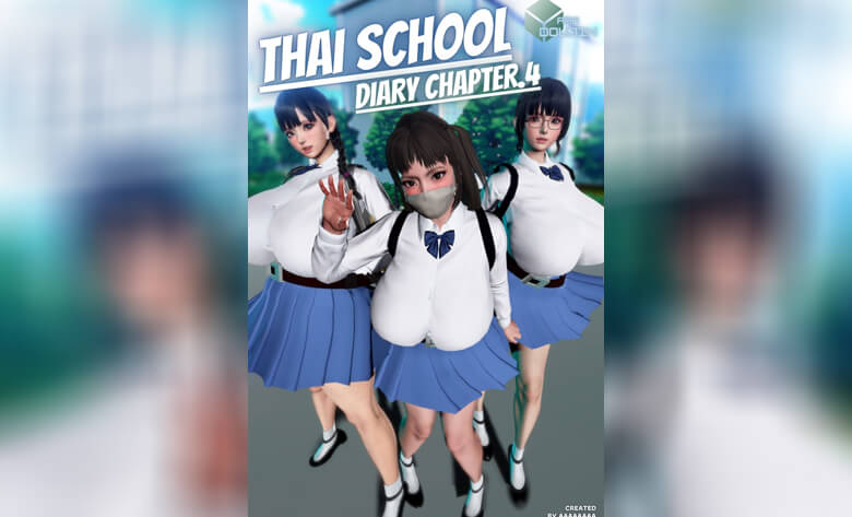 ปก ไดอารี่นิสิตสาว