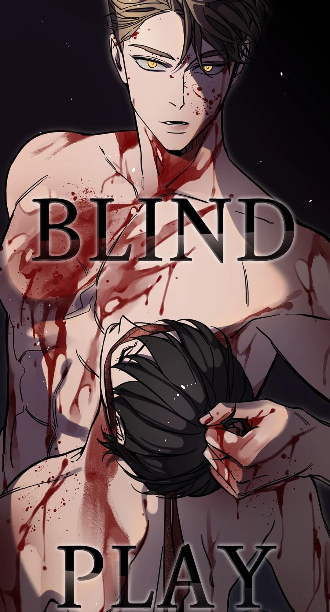 Blind Play ตอนที่ 1410