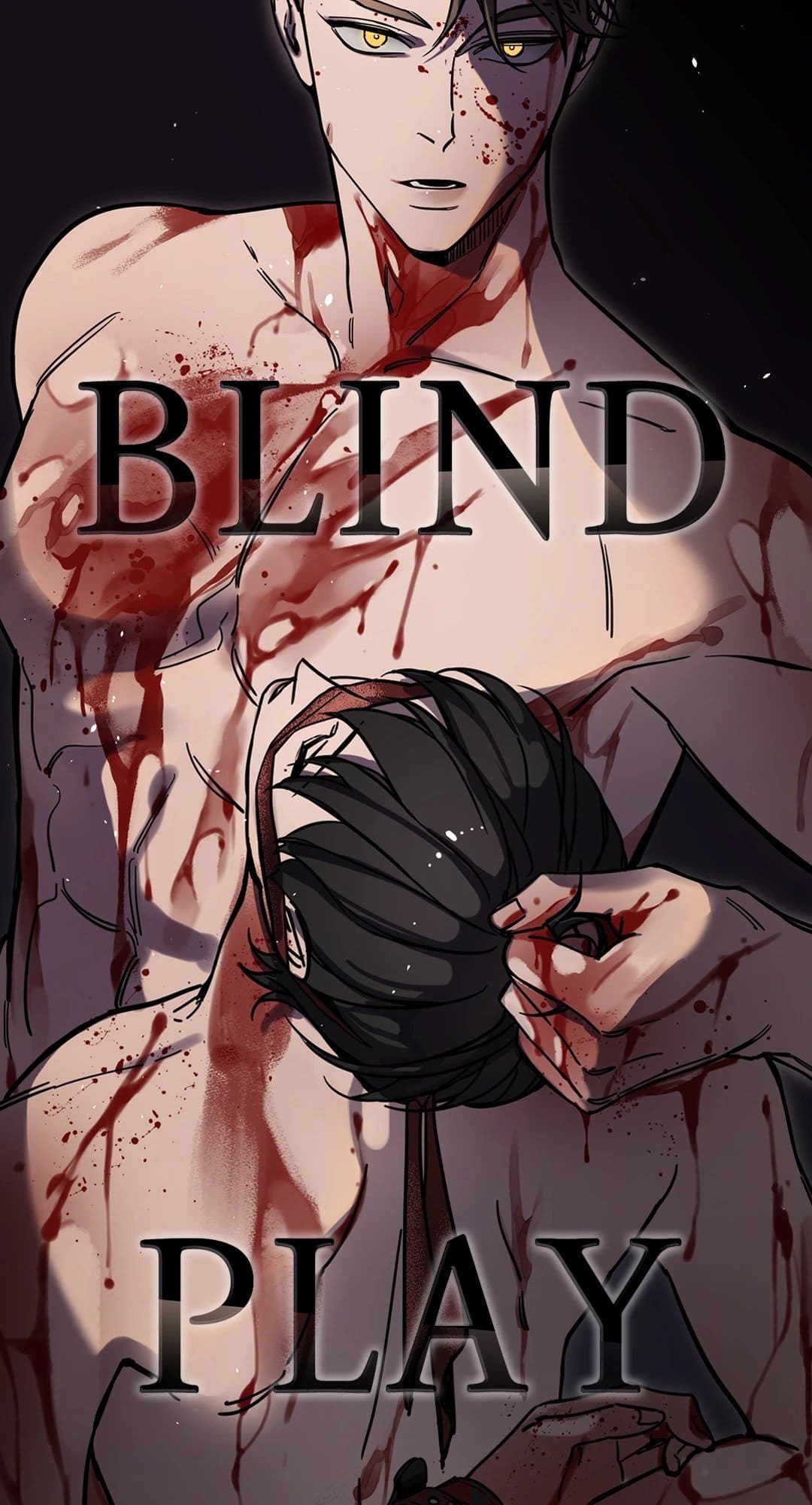 Blind Play ตอนที่ 1707