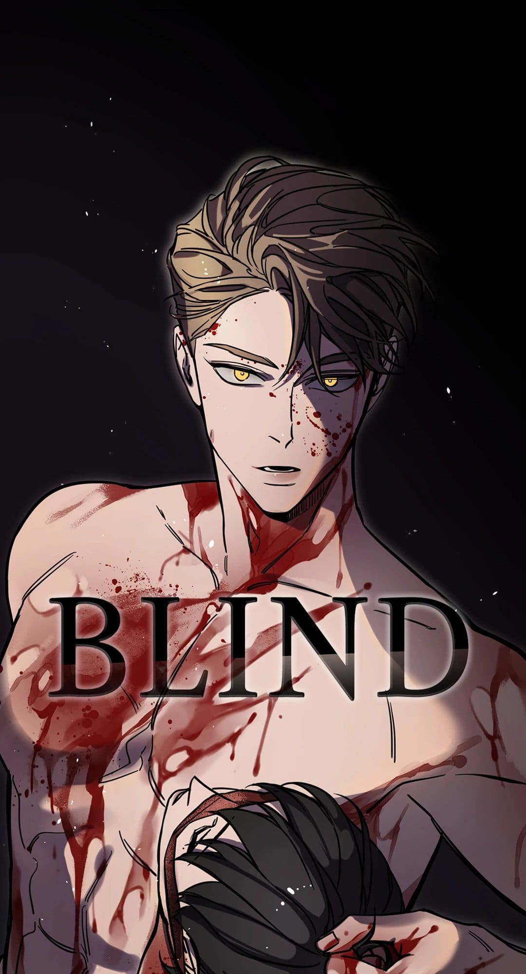 Blind Play ตอนที่ 1806