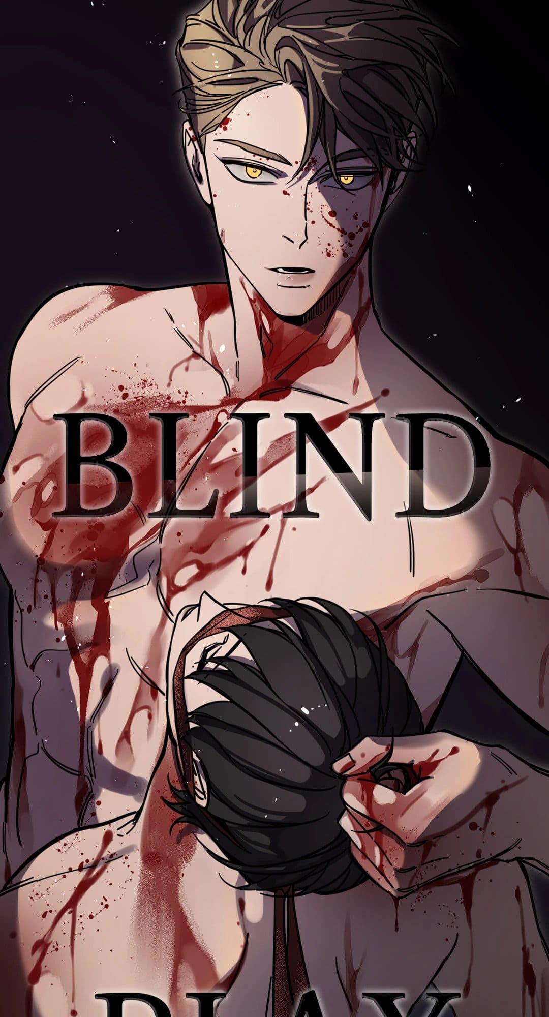 Blind Play ตอนที่ 2214