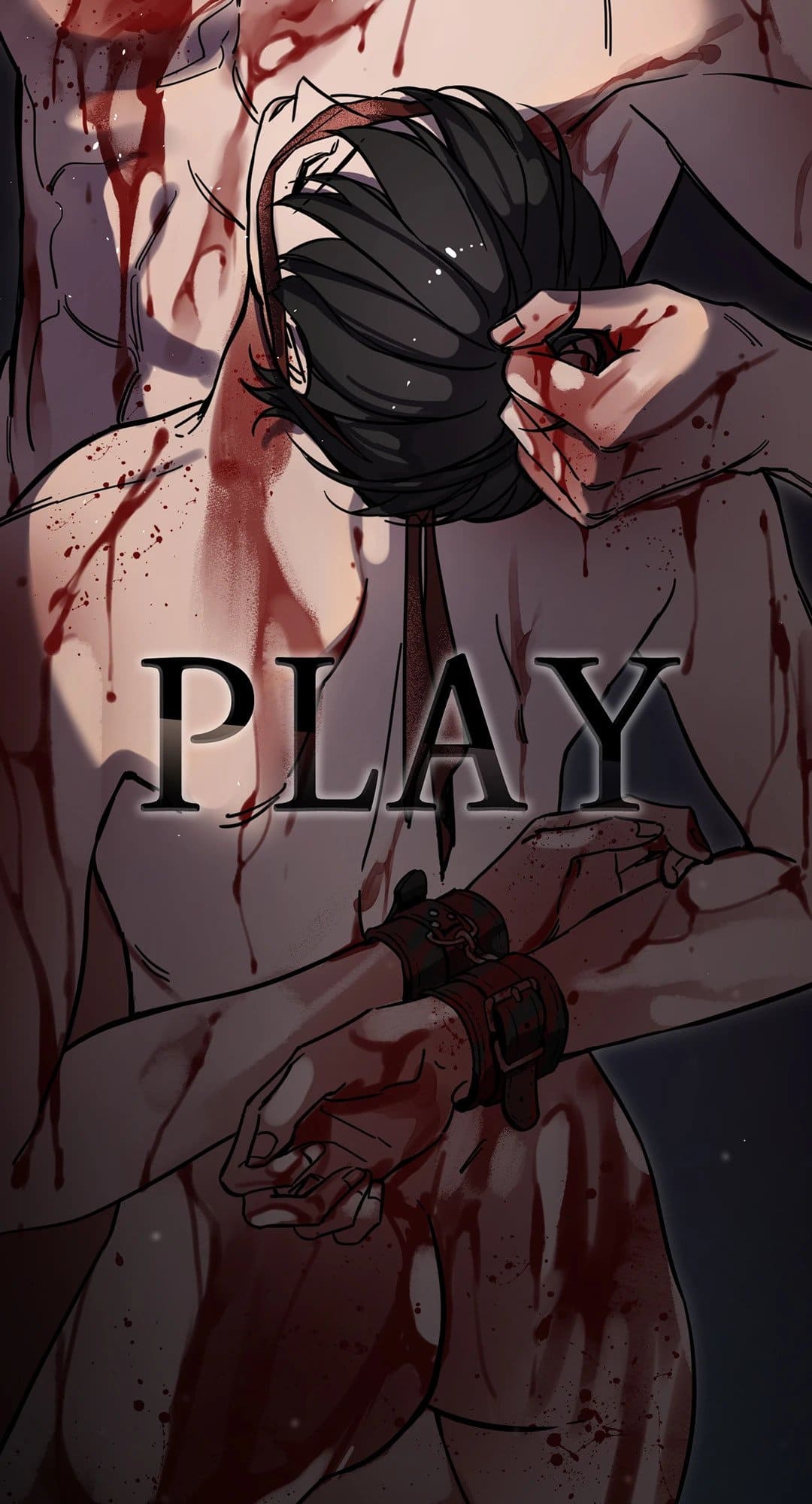 Blind Play ตอนที่ 309