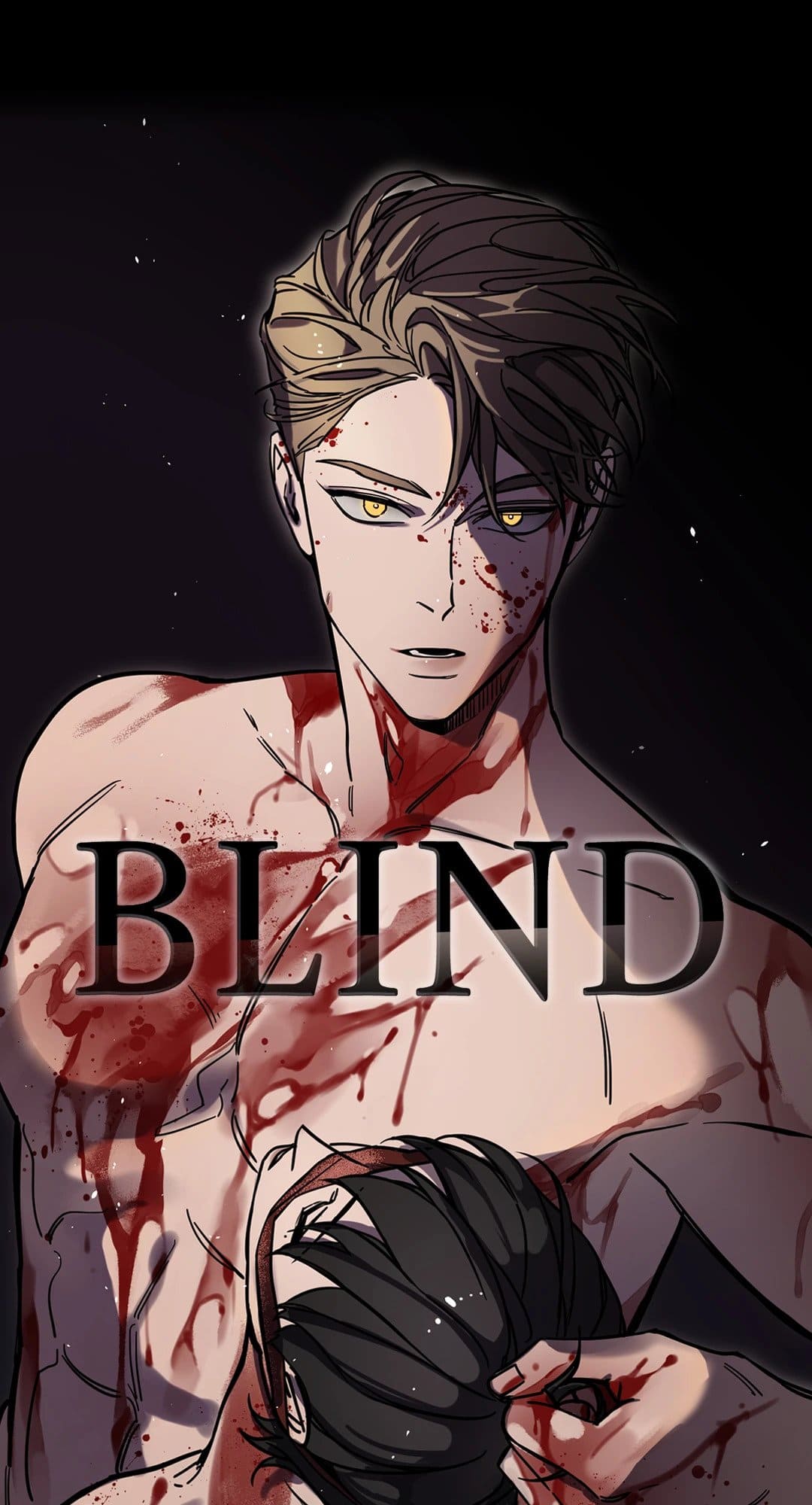 Blind Play ตอนที่ 3308