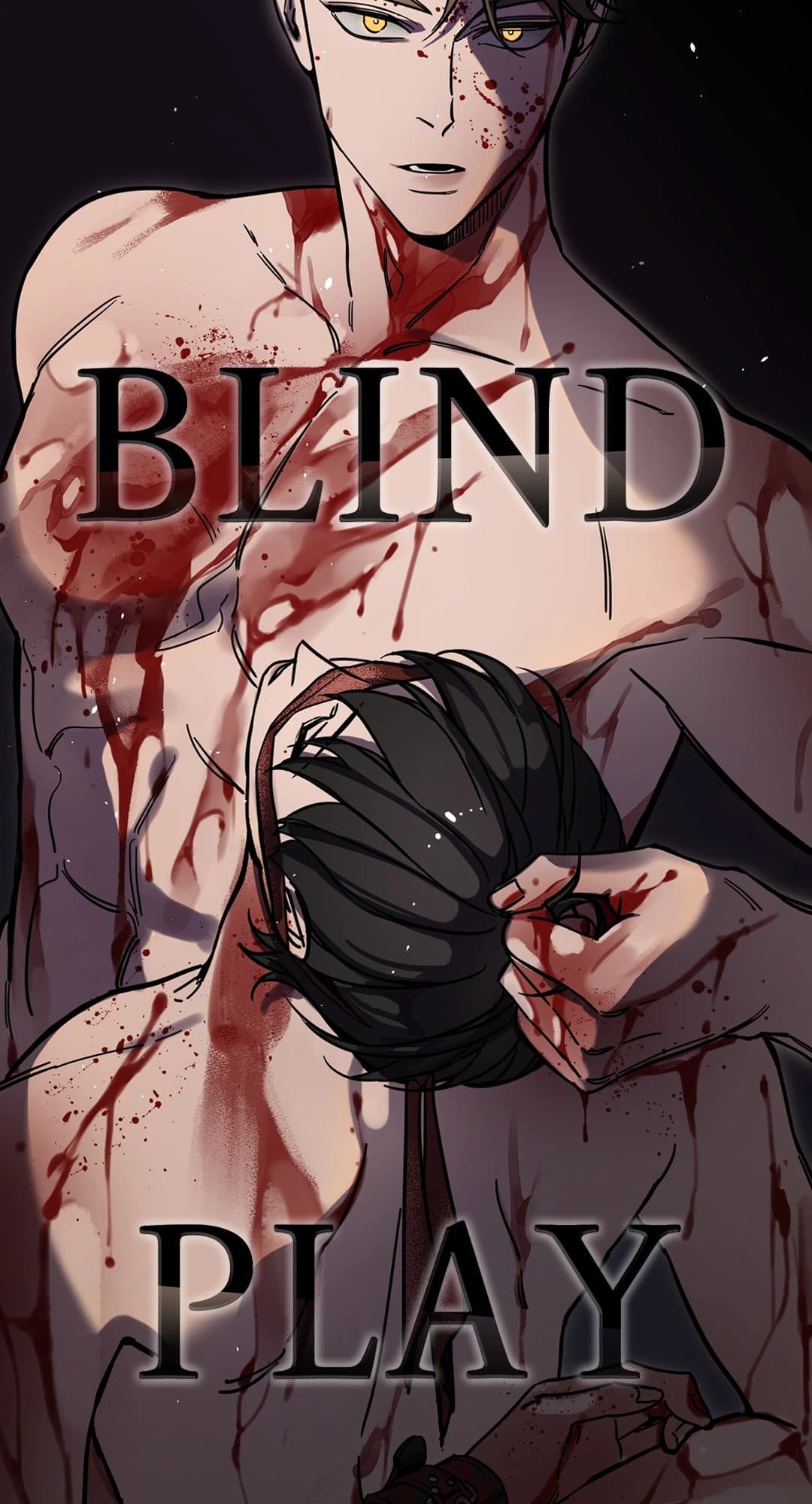 Blind Play ตอนที่ 3706