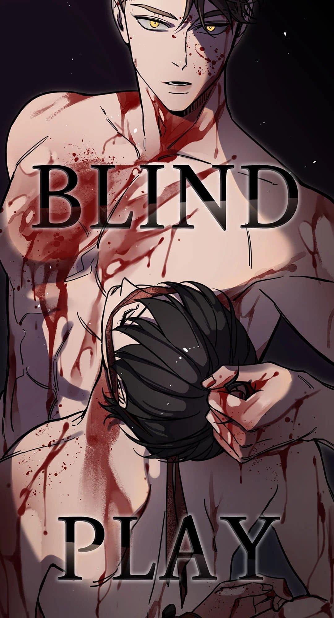 Blind Play ตอนที่ 614