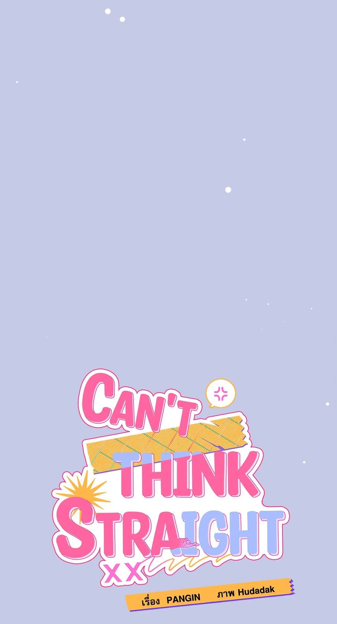 Can’t Think Straight ตอนที่ 4015