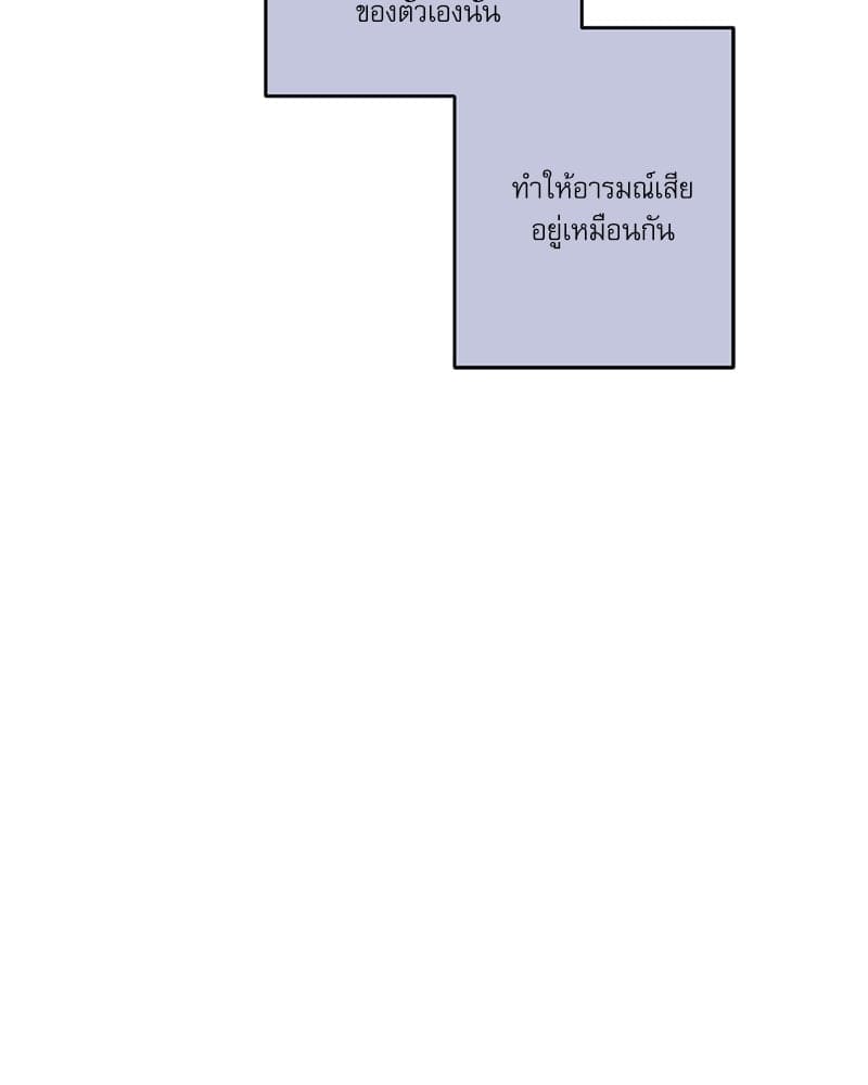 Love History Caused ตอนที่ 40096