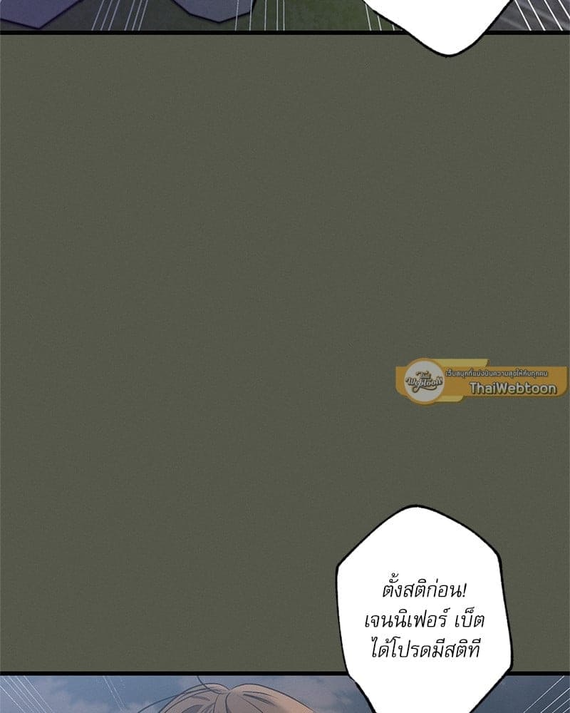 Love History Caused ตอนที่ 55005