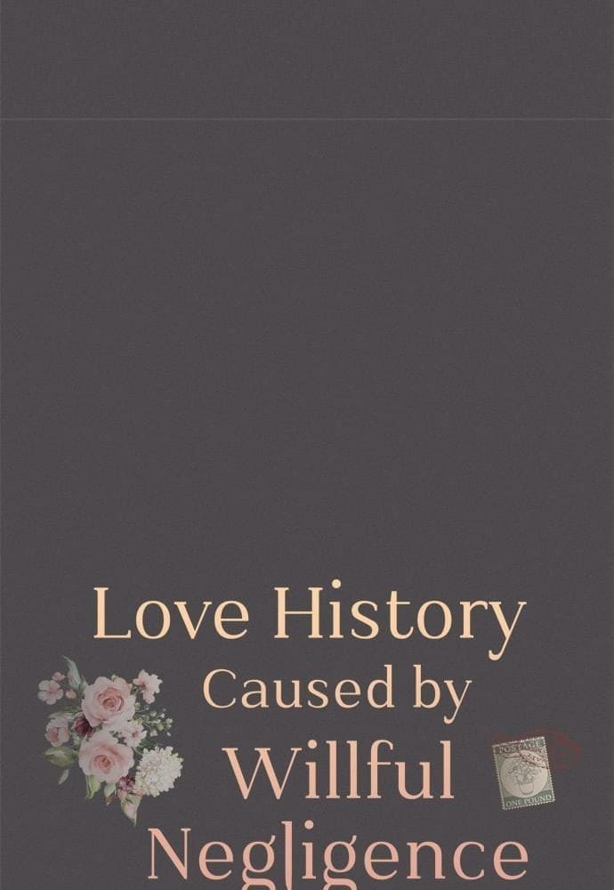 Love History Caused ตอนที่ 7007