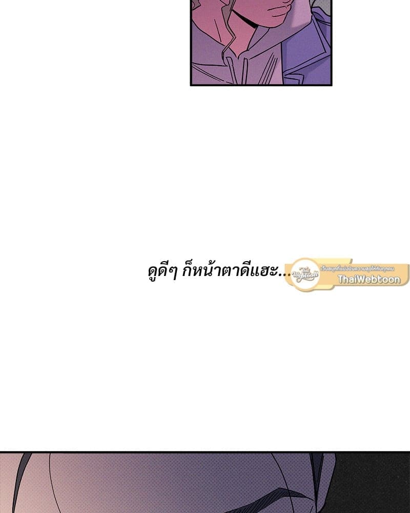 WET SAND ตอนที่ 48064