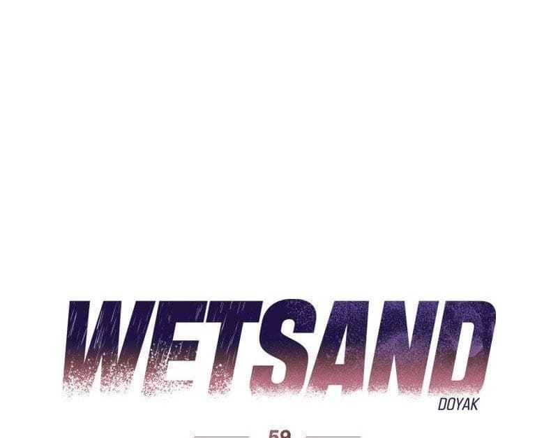 WET SAND ตอนที่ 5901