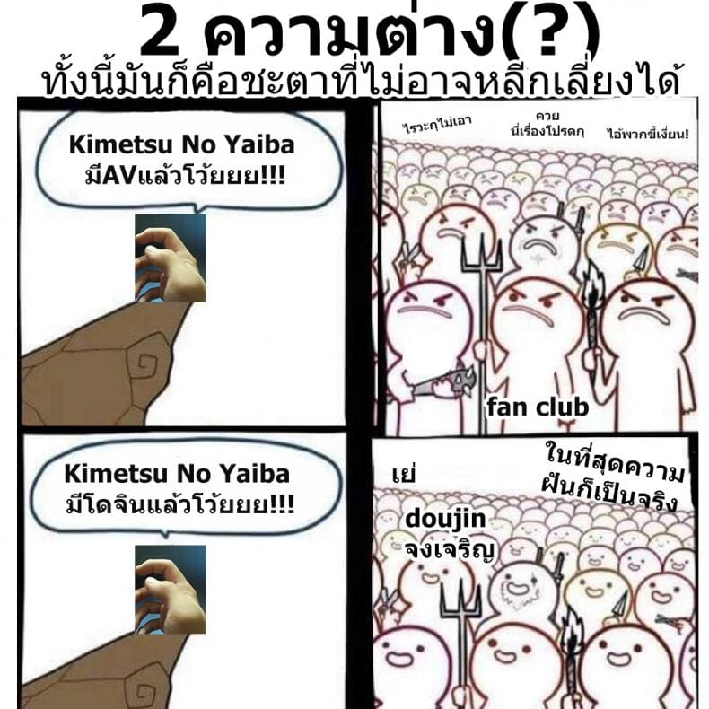 บทเรียนระดับเอกภพ22