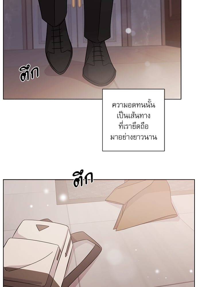 A Life Without You ตอนที่ 5629