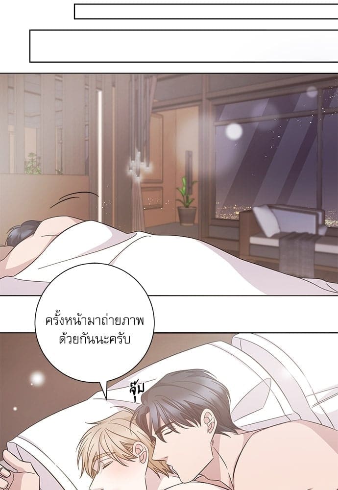 A Life Without You ตอนที่ 6328