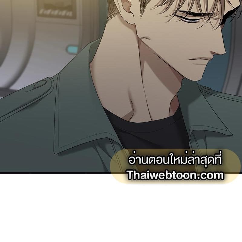 Dear.00 ตอนที่ 009