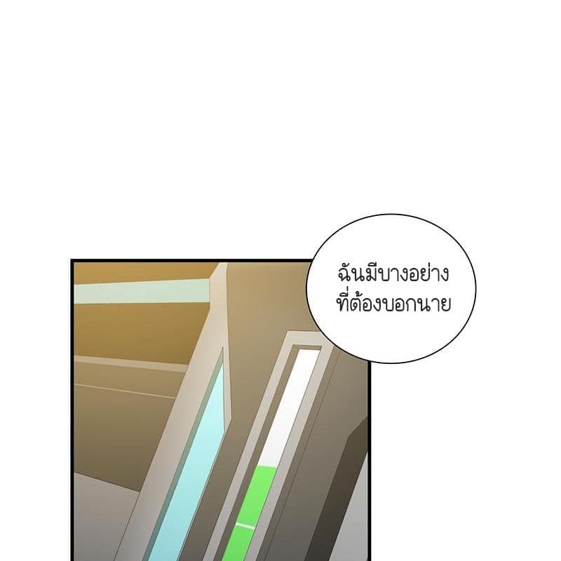 Dear.00 ตอนที่ 010