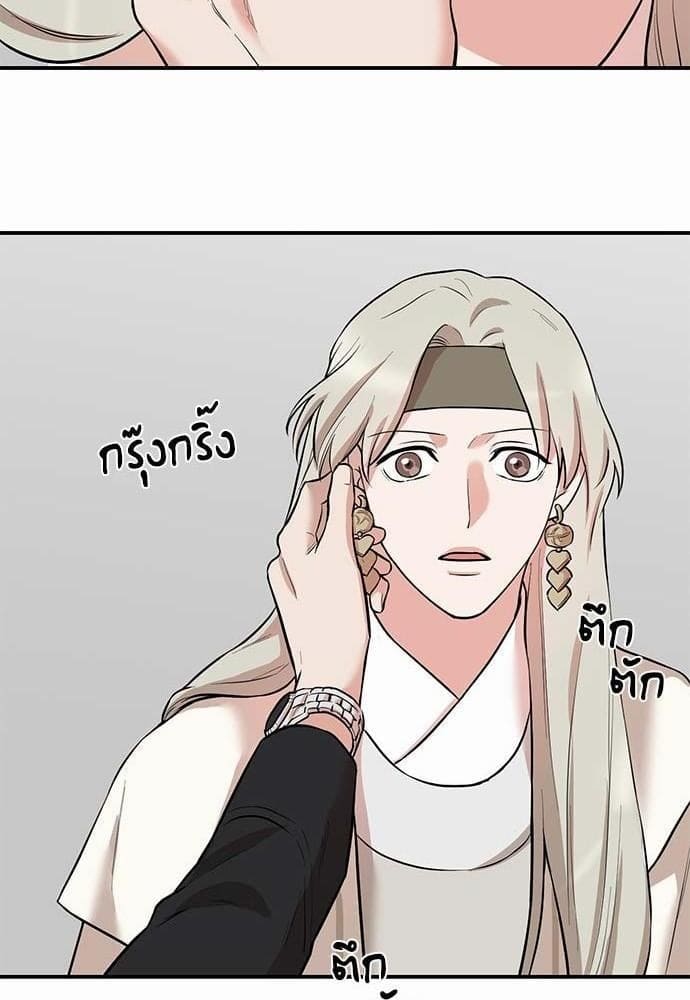 INSECRET ตอนที่ 2730