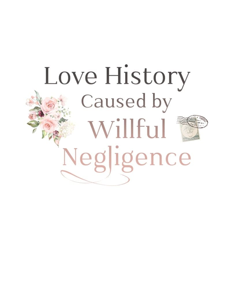 Love History Caused ตอนที่ 74026