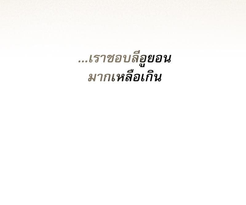 Love History Caused ตอนที่ 81063