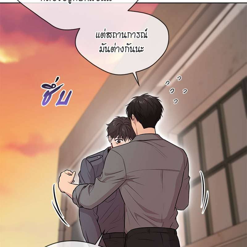 Passion ตอนที่ 45096