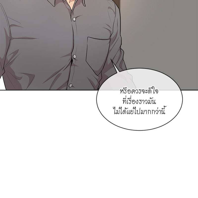 Passion ตอนที่ 46005