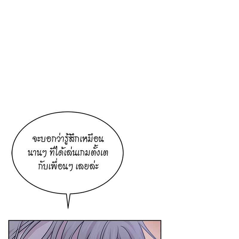 Passion ตอนที่ 47012