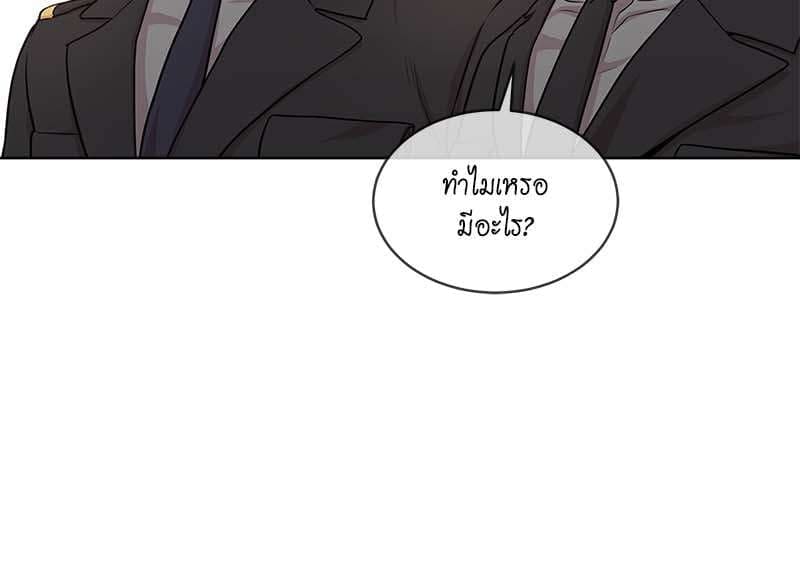 Passion ตอนที่ 48027