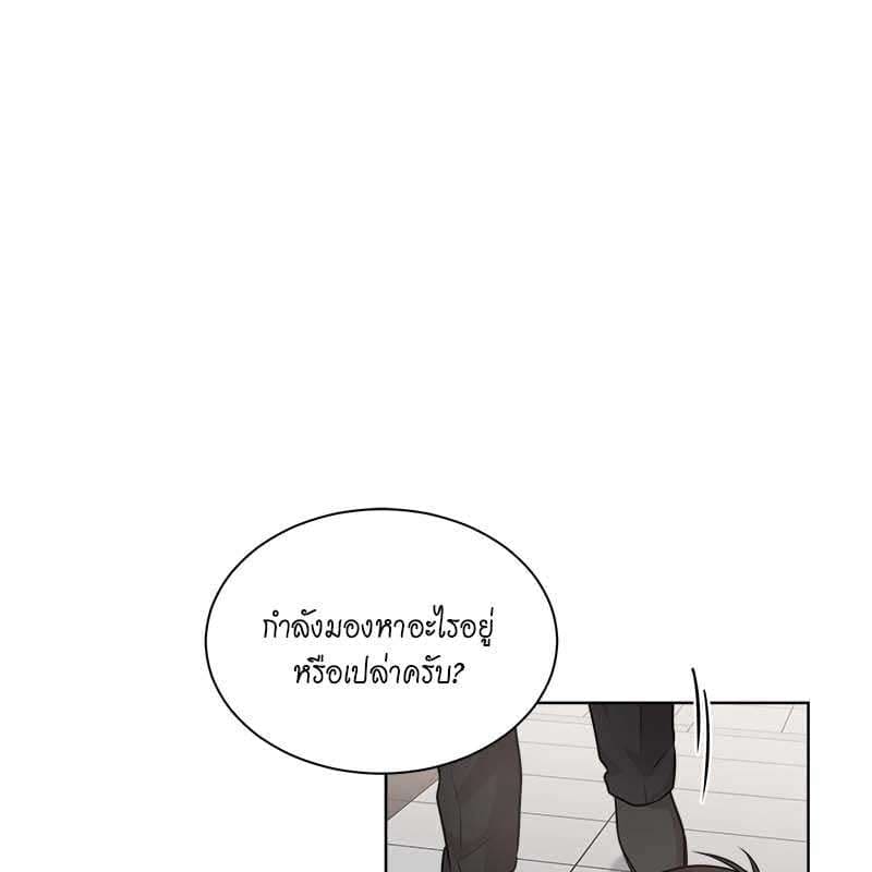 Passion ตอนที่ 49105