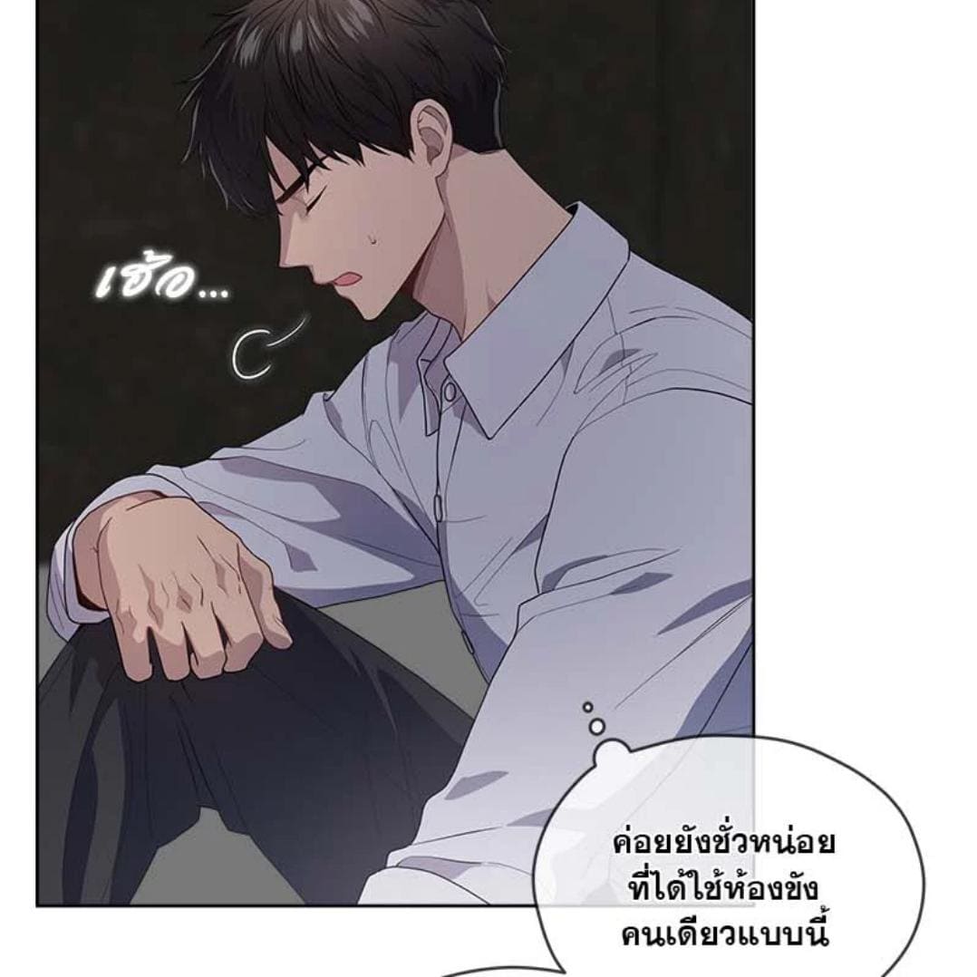 Passion ตอนที่ 67046