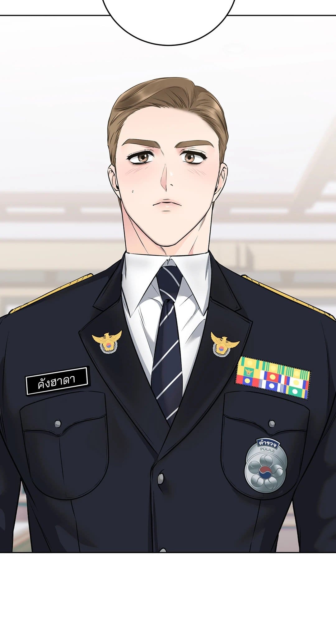 Rough Uniform ตอนที่ 1755