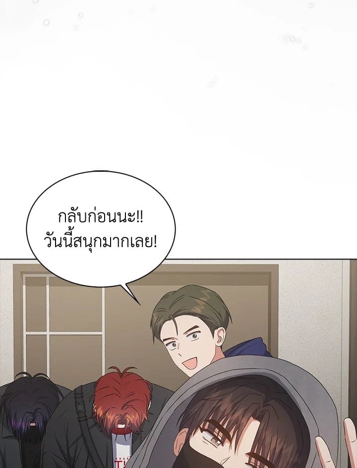 Debut or Die ตอนที่ 49068