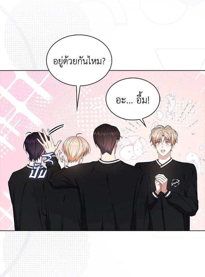 Debut or Die ตอนที่ 5432