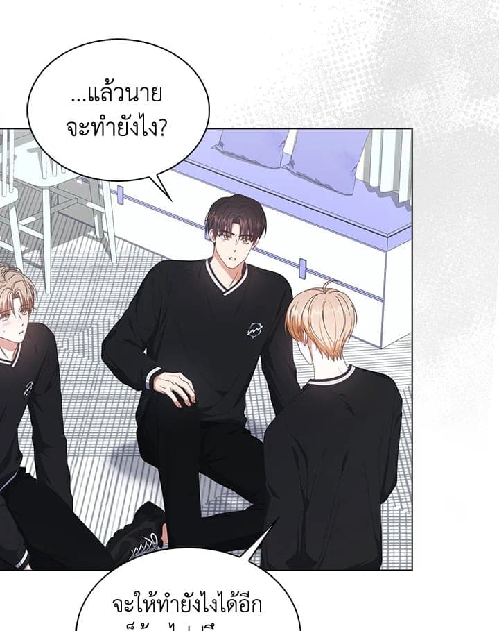 Debut or Die ตอนที่ 560013