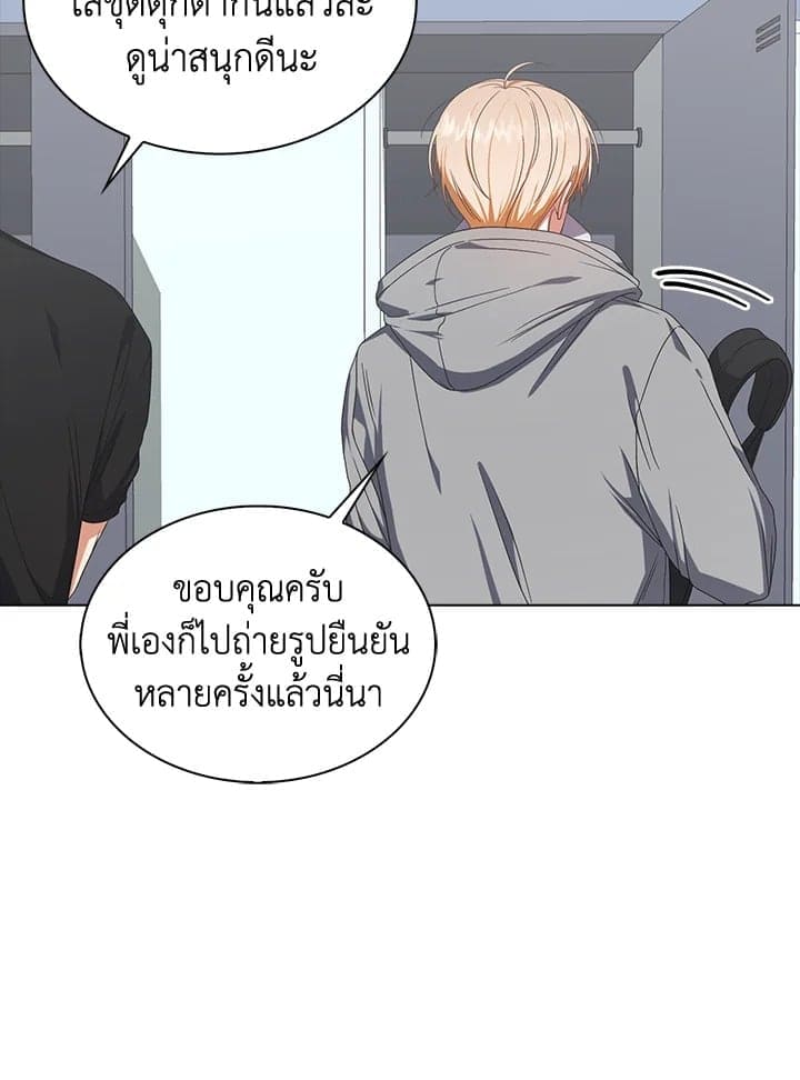 Debut or Die ตอนที่ 5768