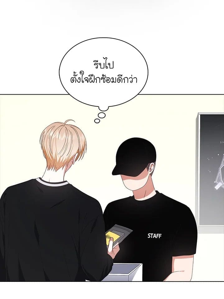 Debut or Die ตอนที่ 58067